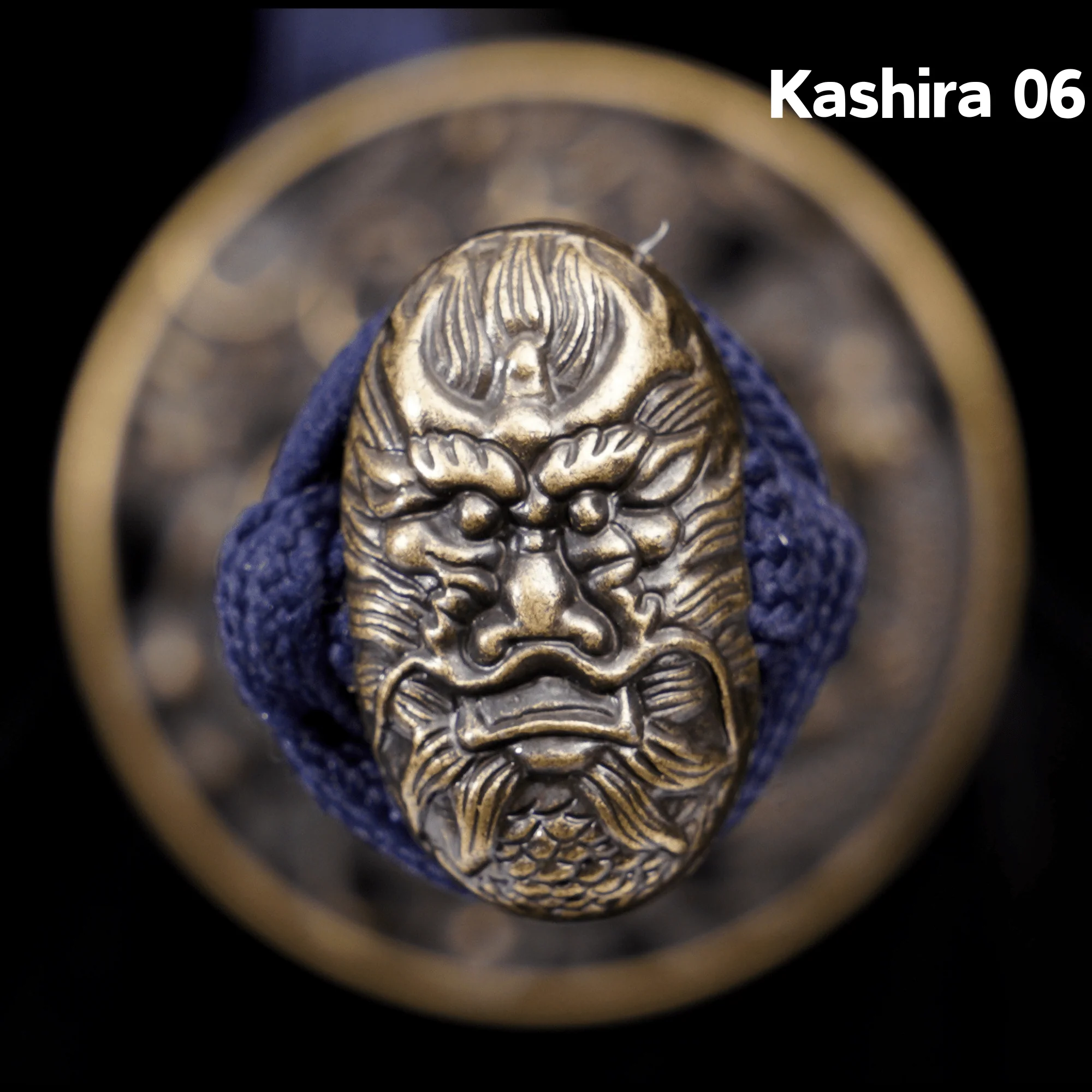 Product image 53